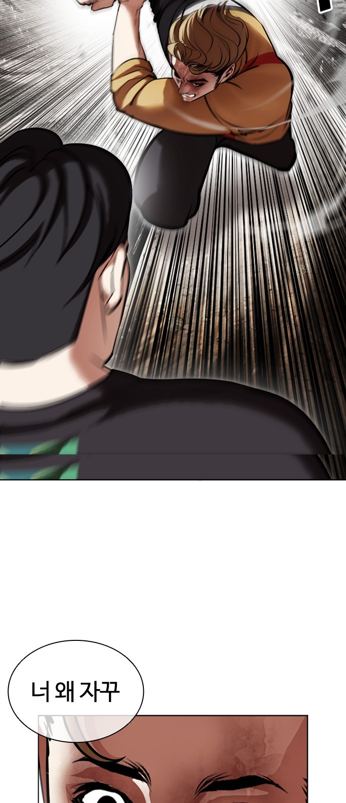 57 페이지