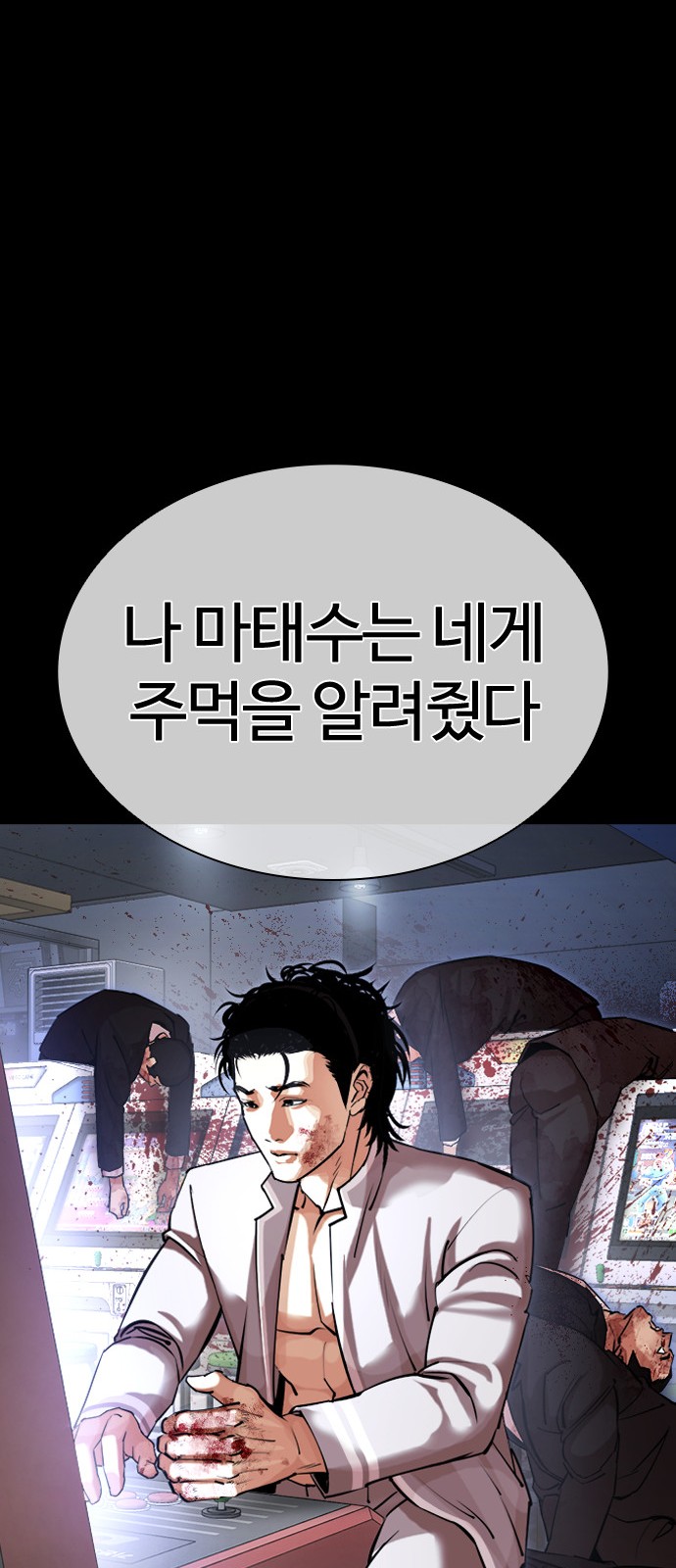 62 페이지
