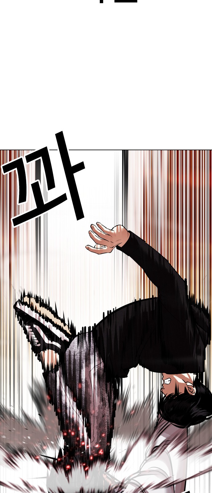 107 페이지