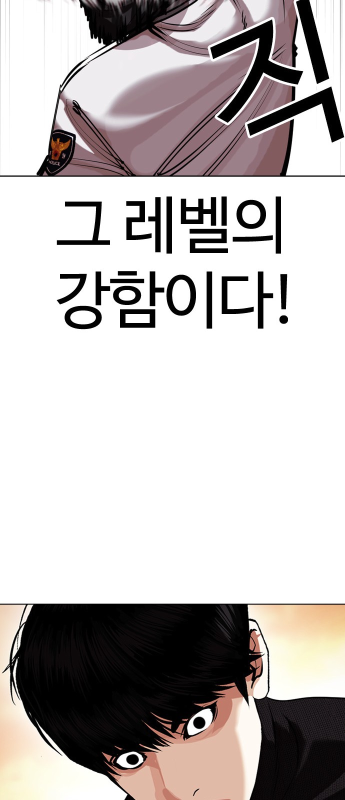 108 페이지