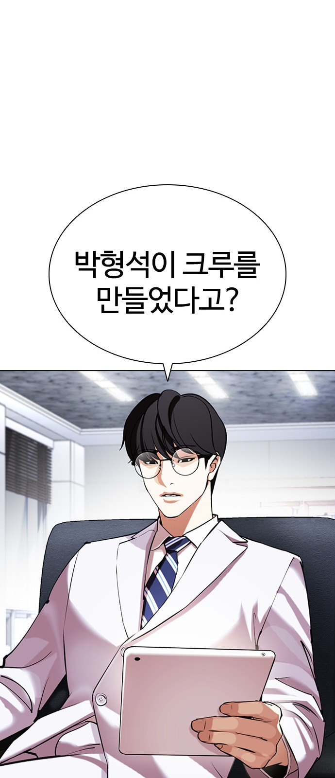 37 페이지