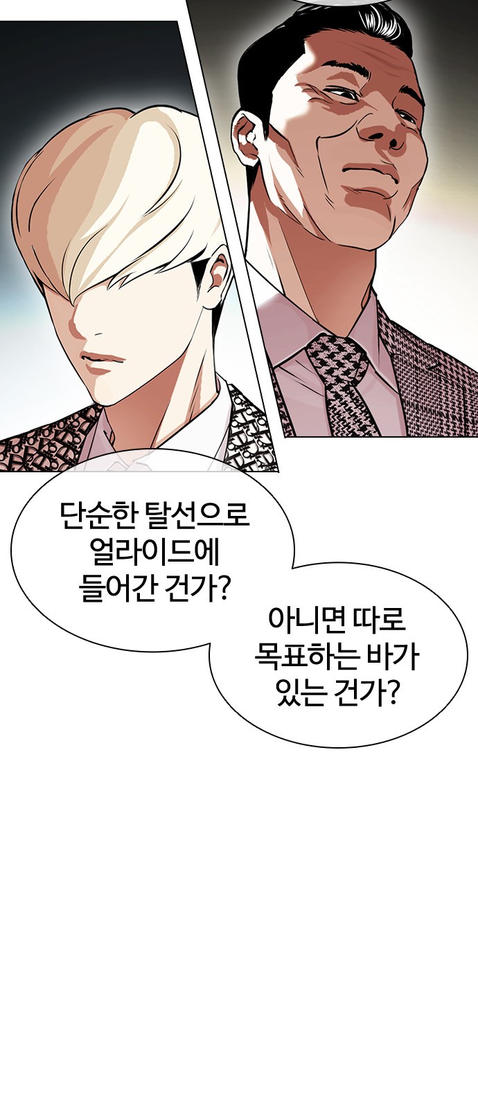 41 페이지