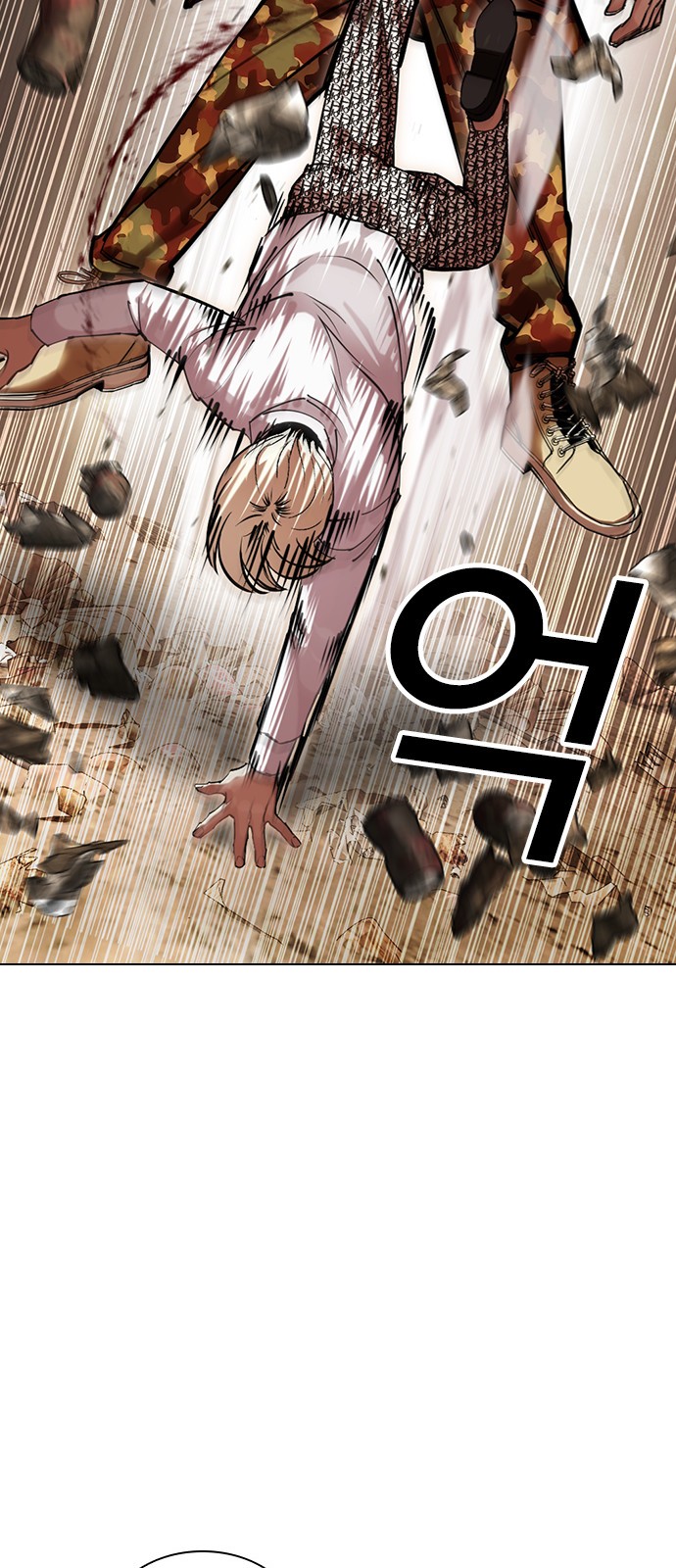 52 페이지