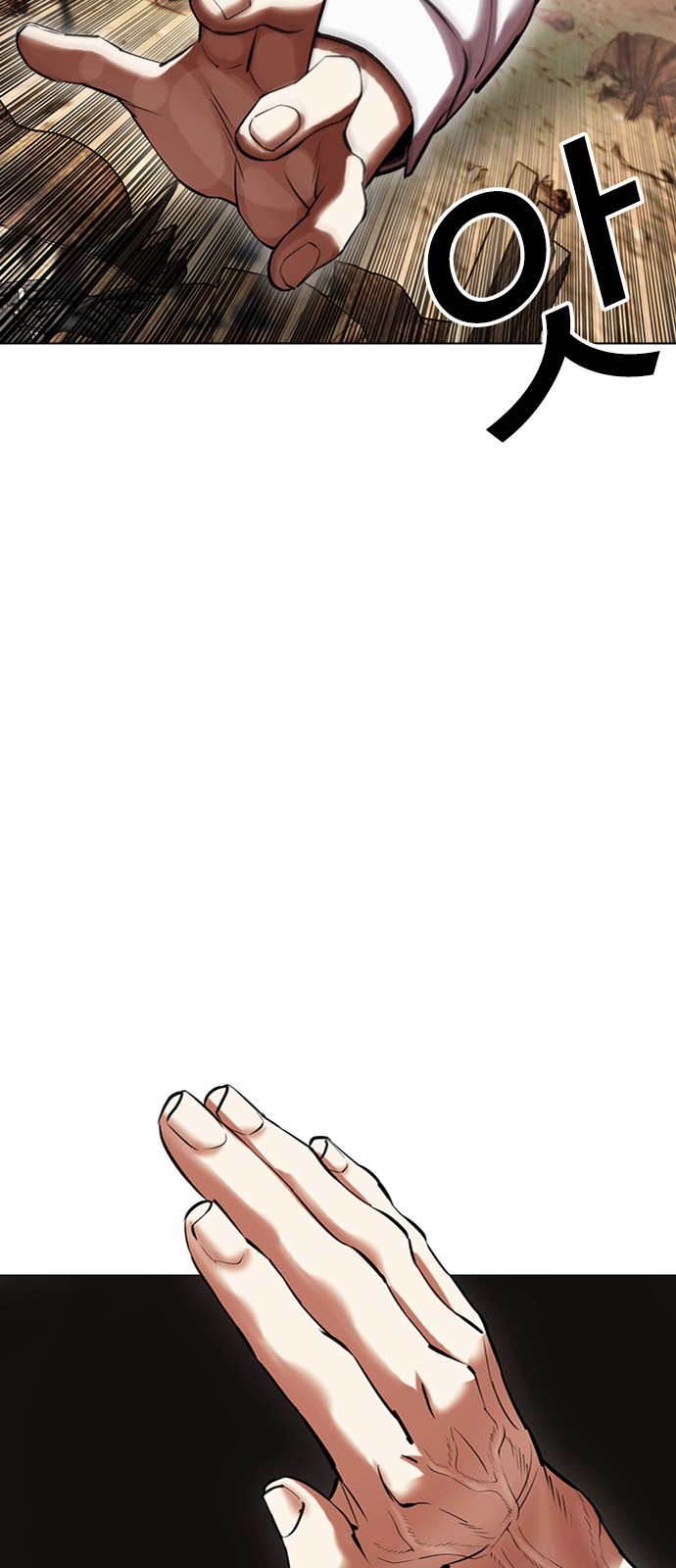 59 페이지