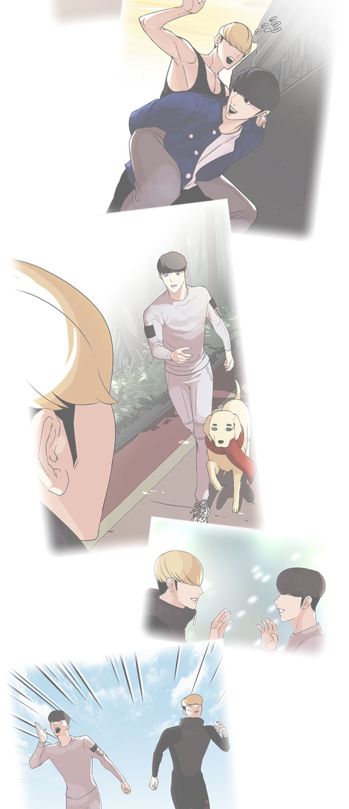 90 페이지