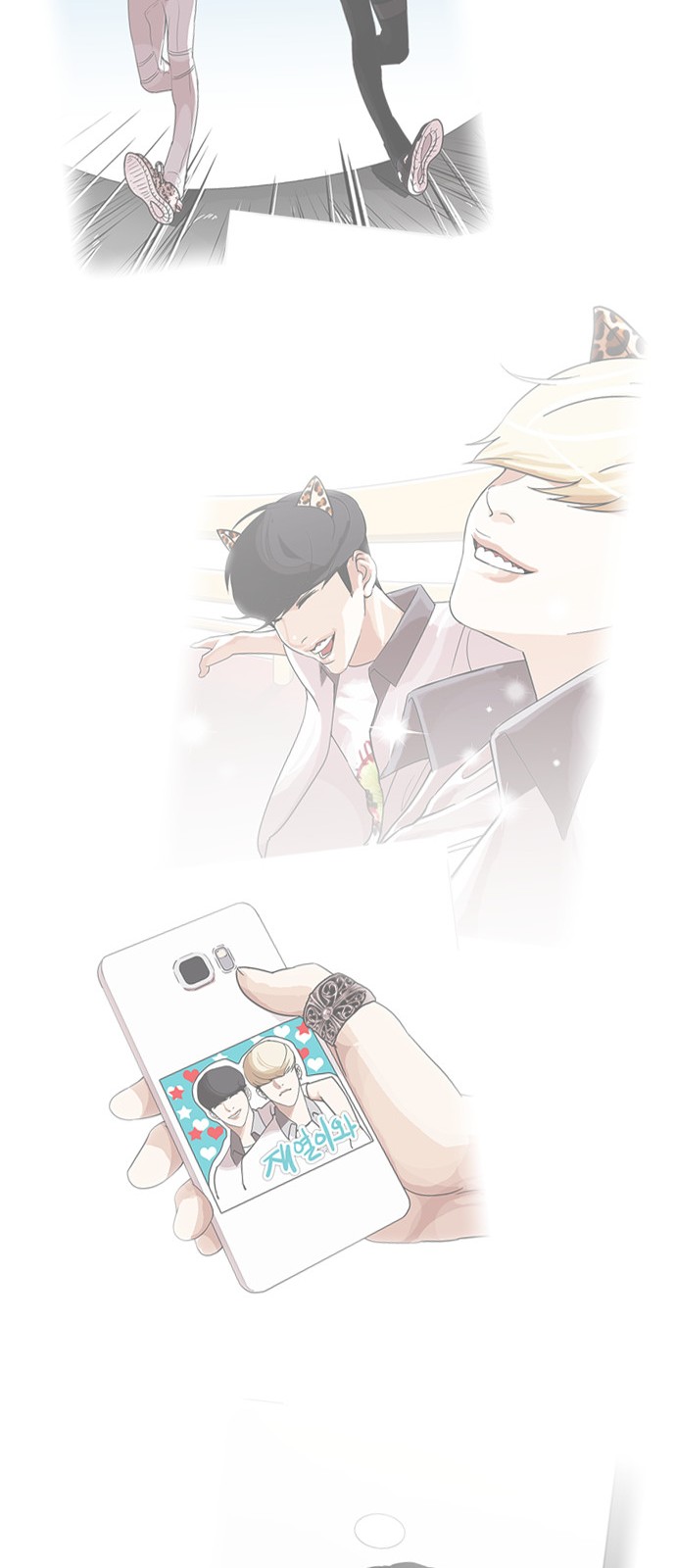 91 페이지
