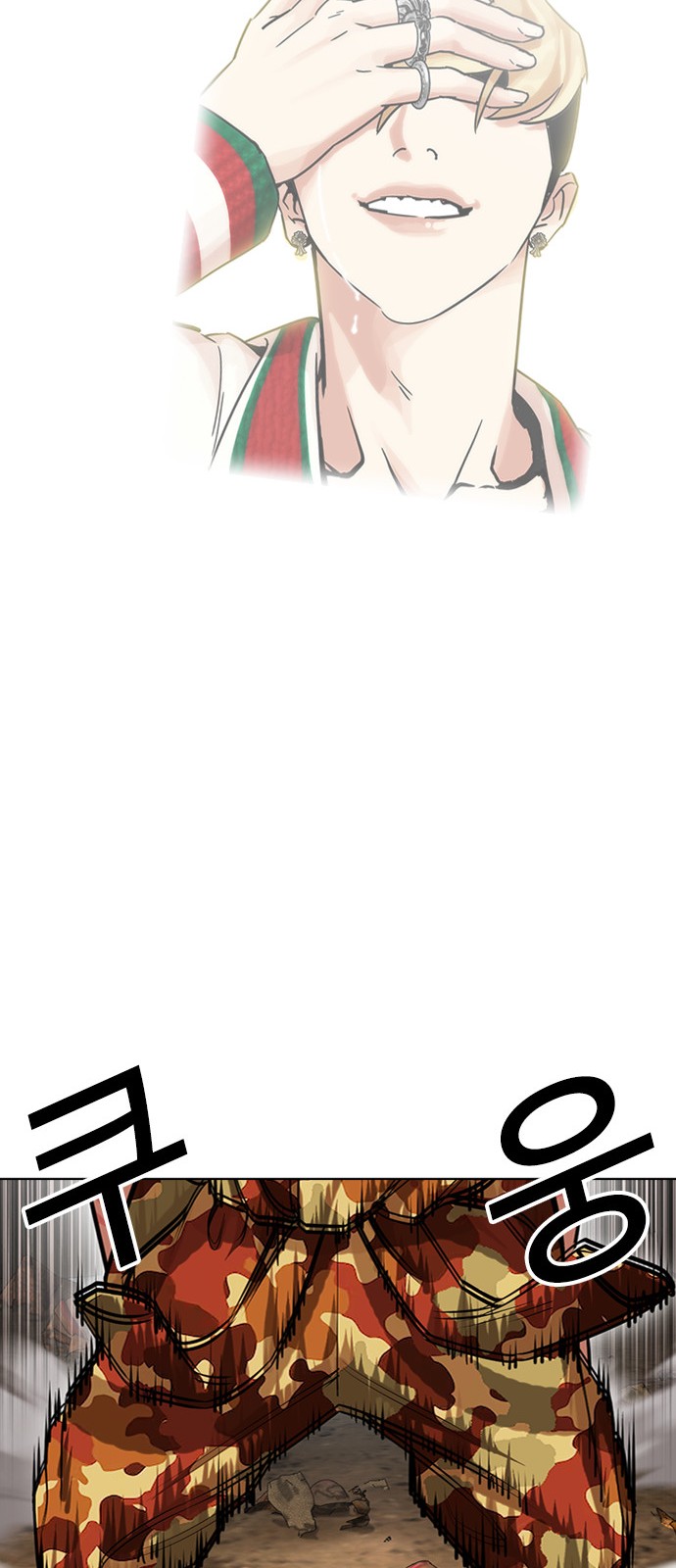 94 페이지