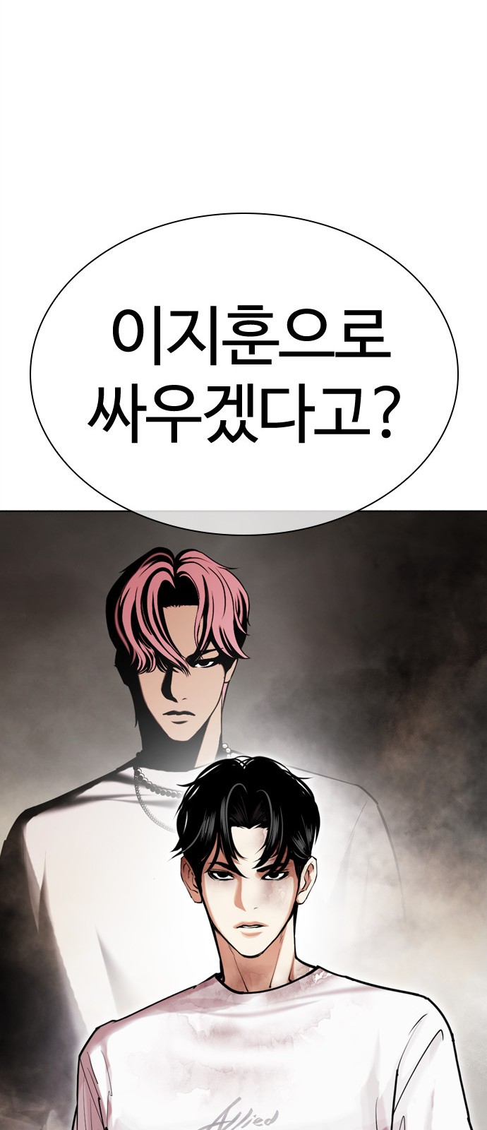 106 페이지