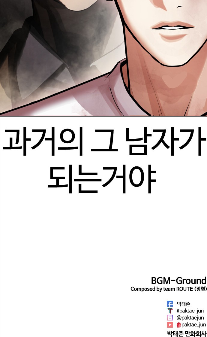 110 페이지
