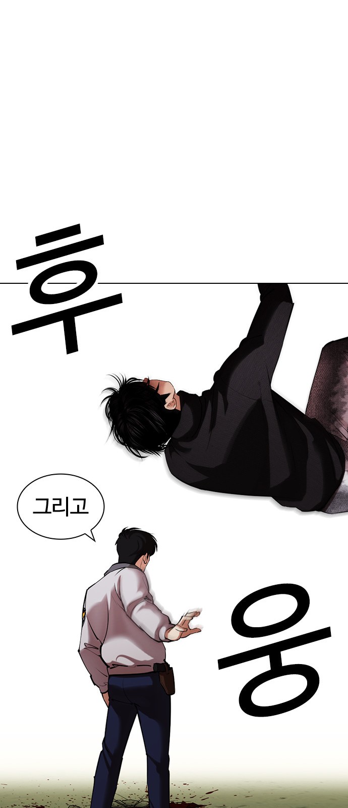 27 페이지