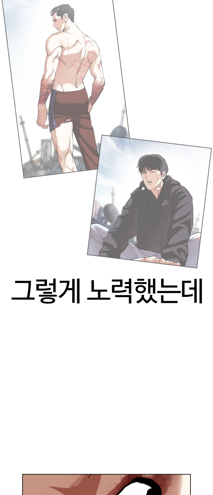 34 페이지
