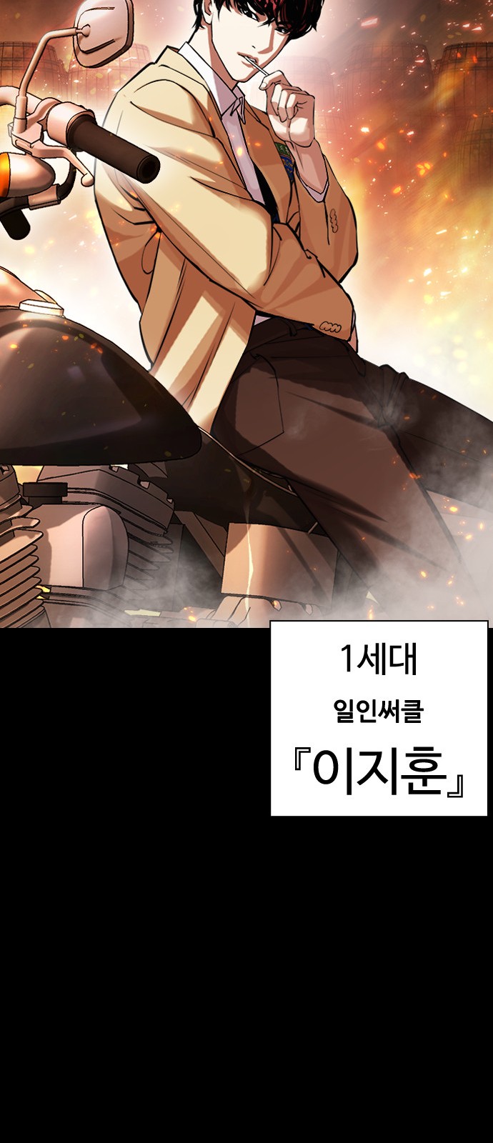 50 페이지