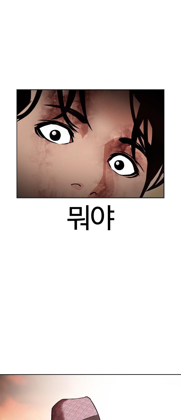 100 페이지