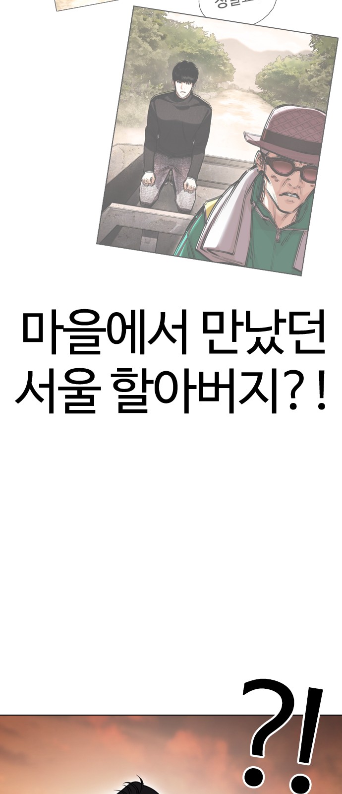 103 페이지