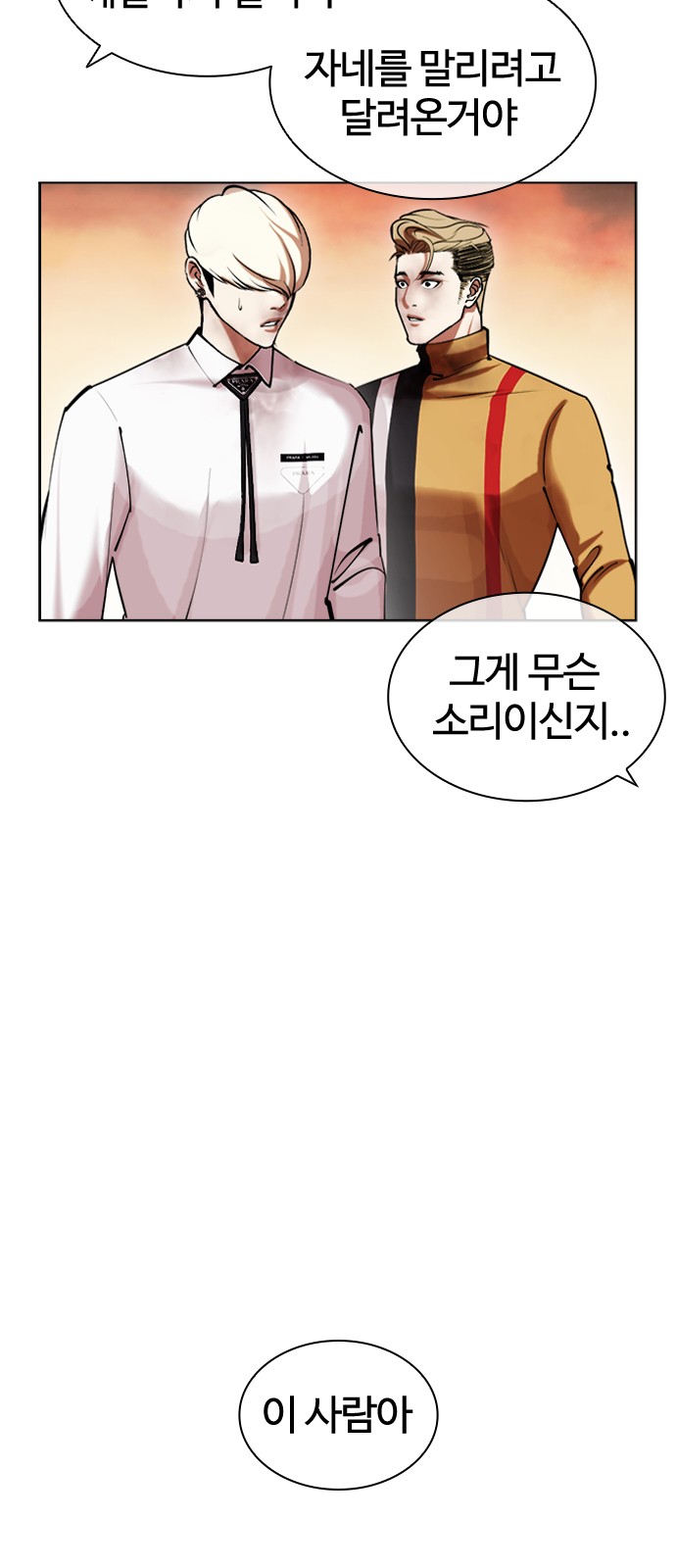 107 페이지