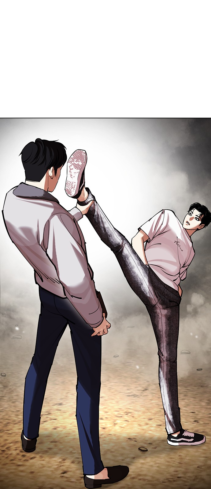 16 페이지