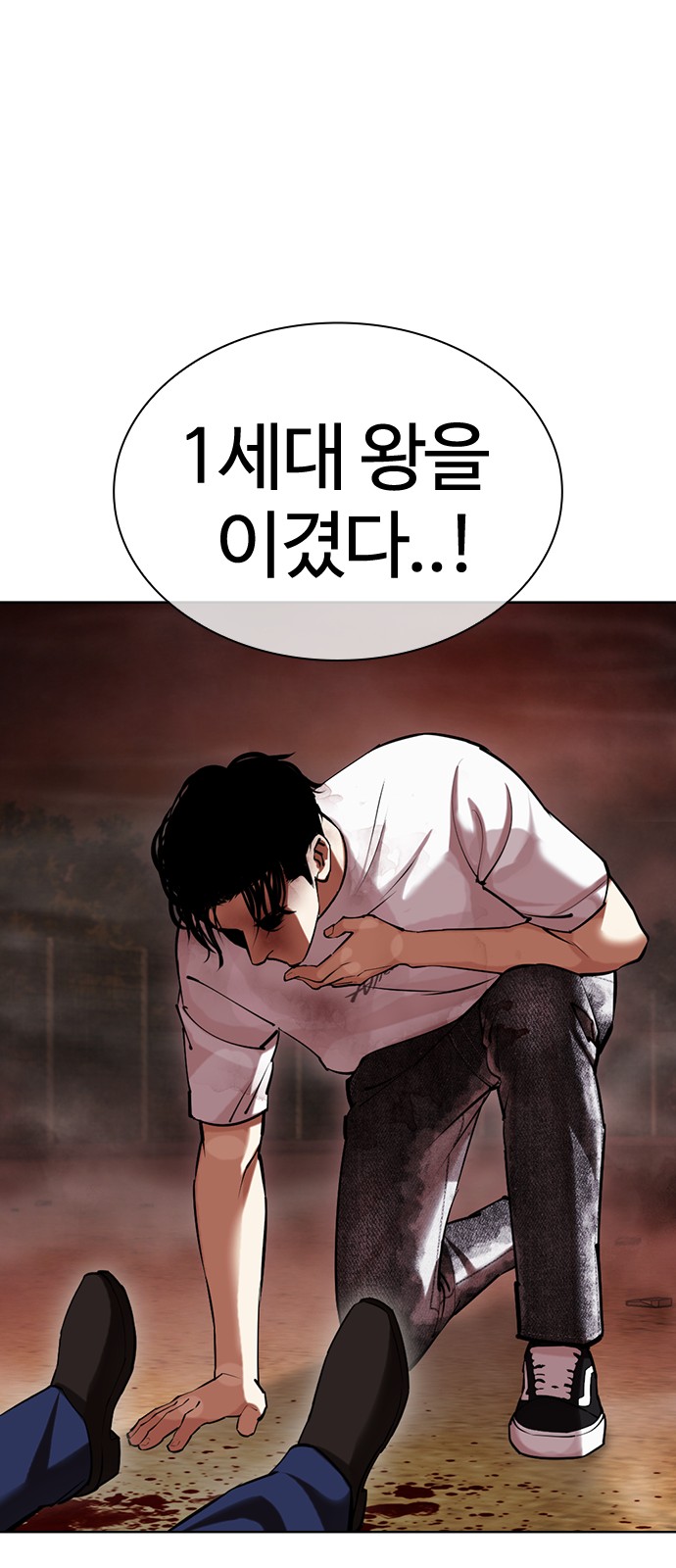 23 페이지
