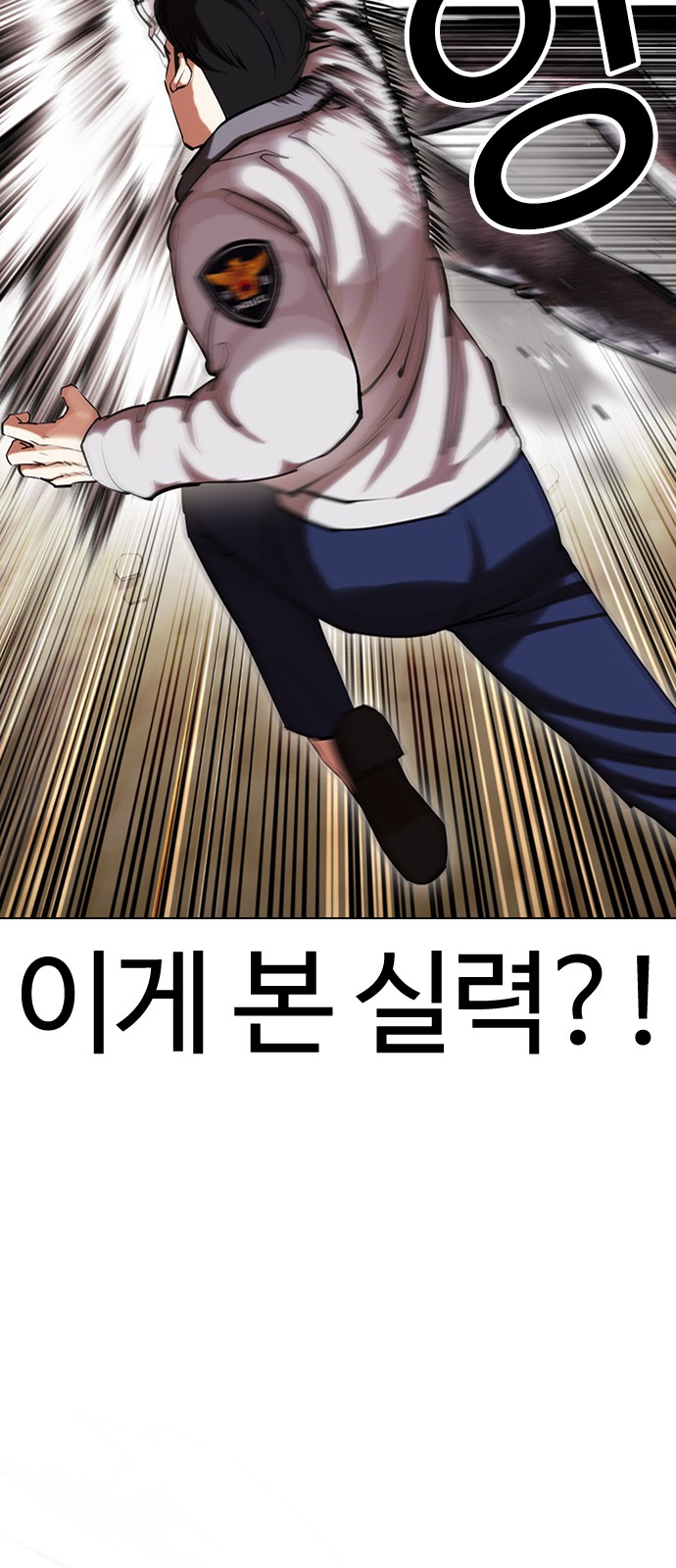 39 페이지