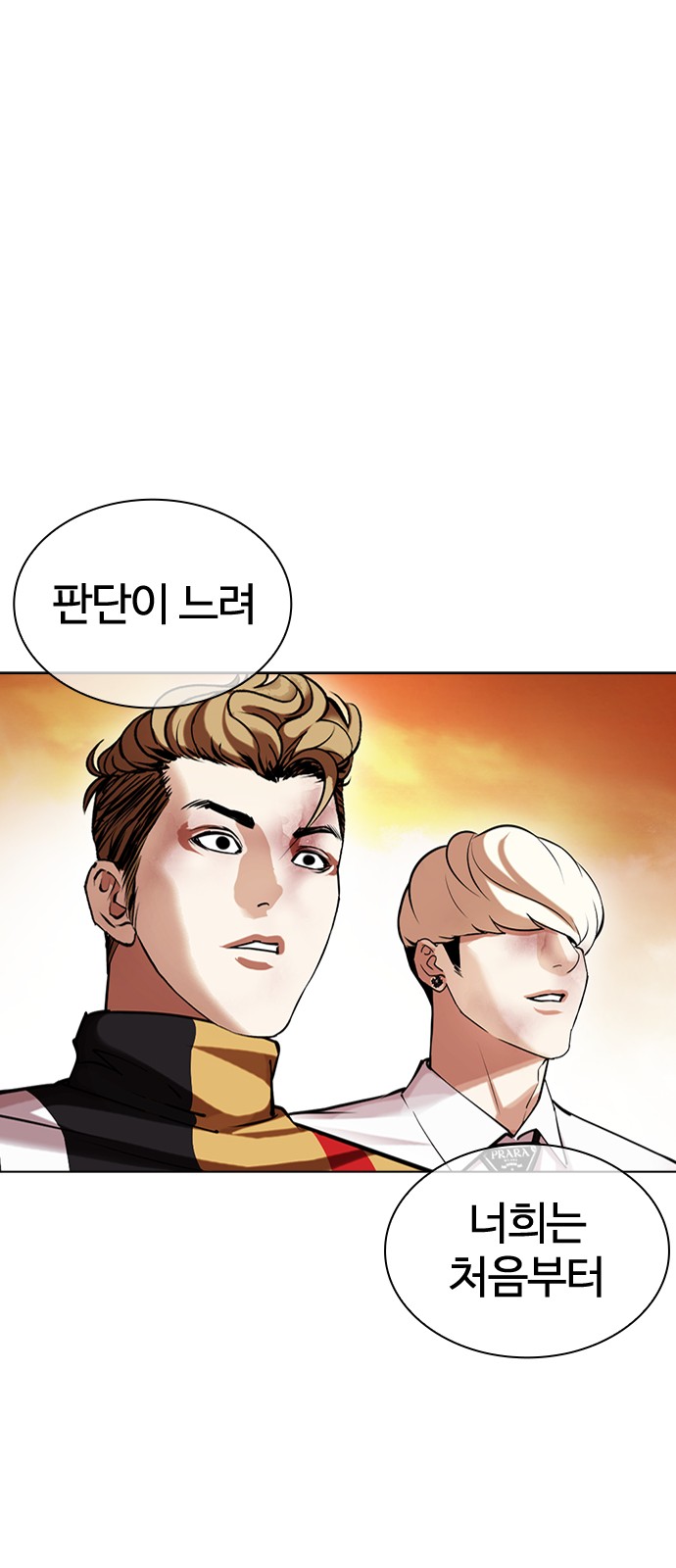 49 페이지