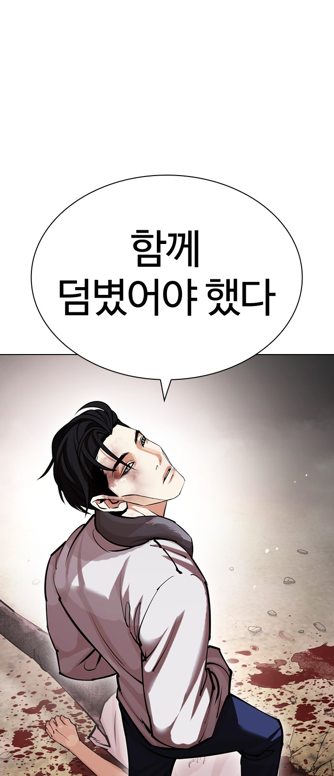 50 페이지