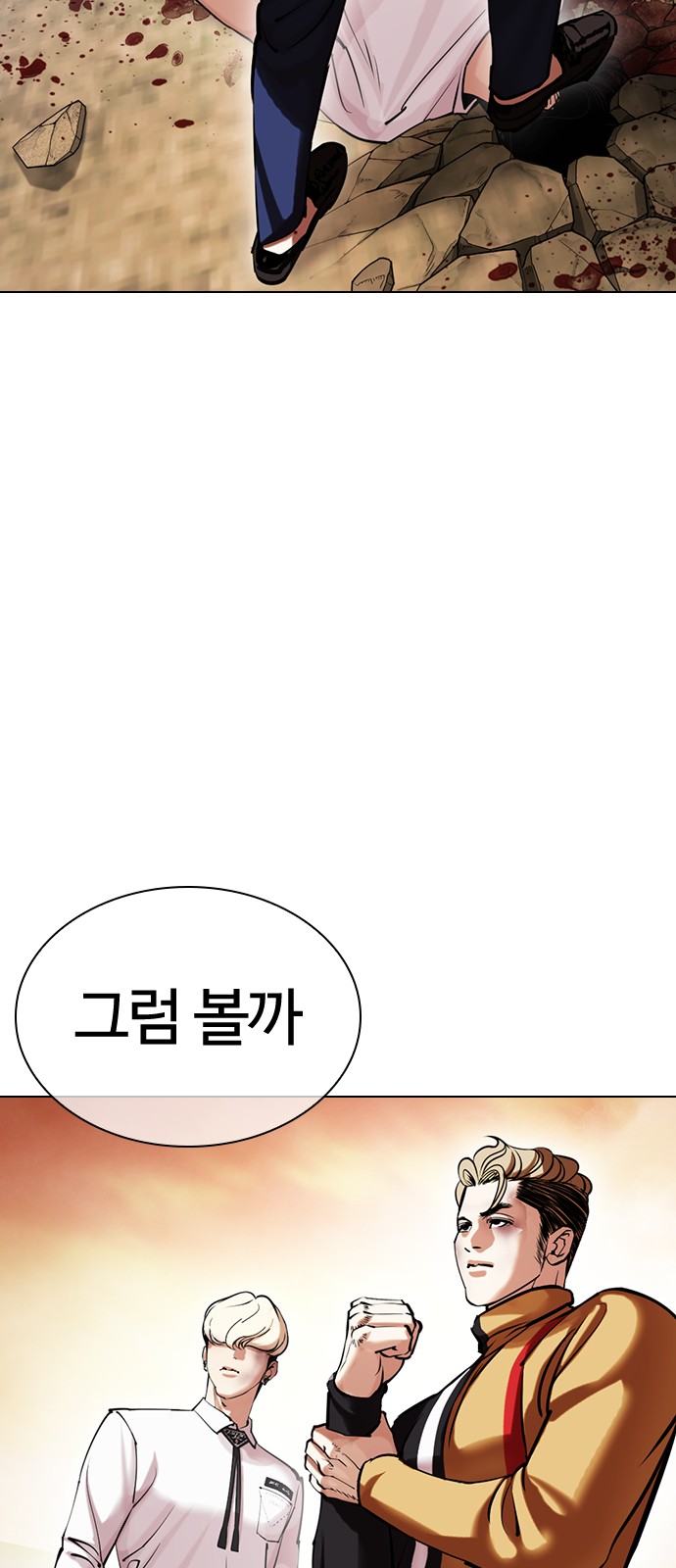 51 페이지