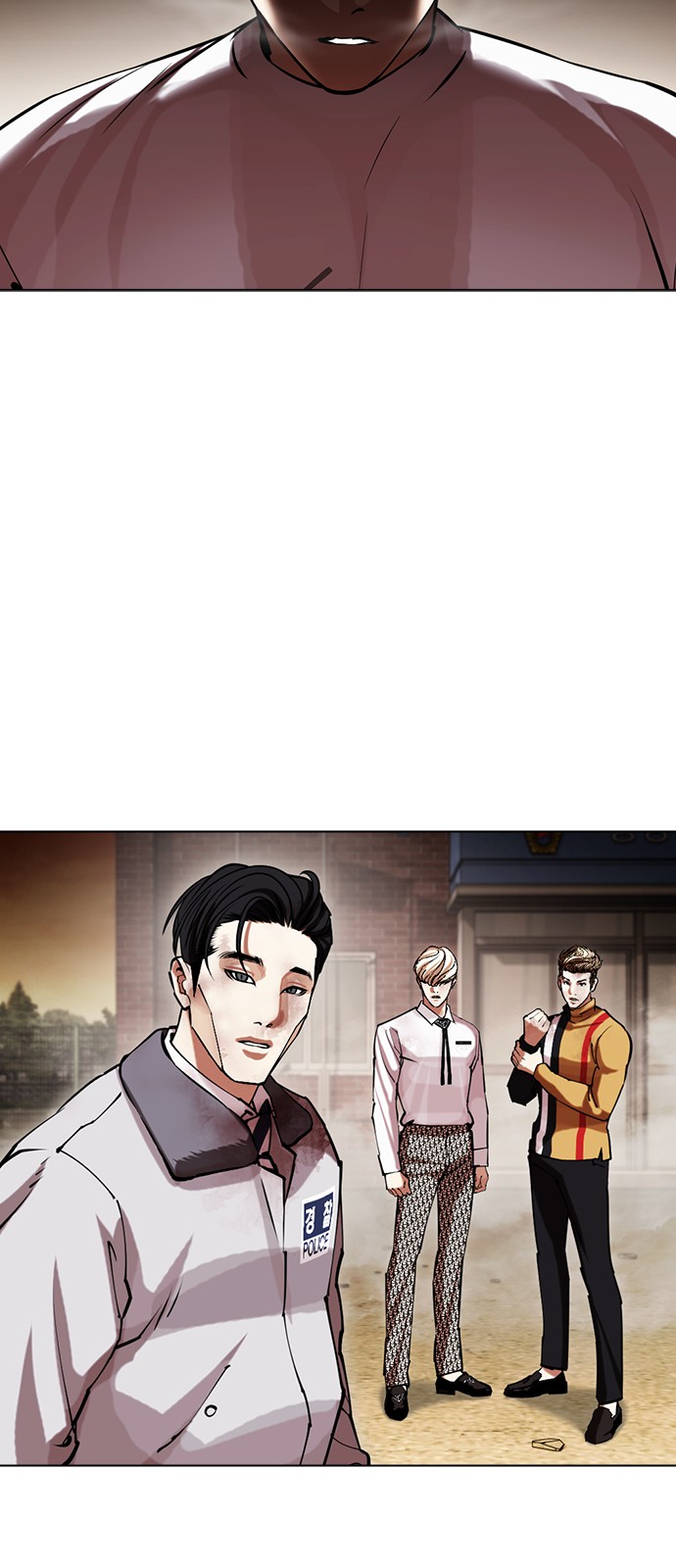 57 페이지