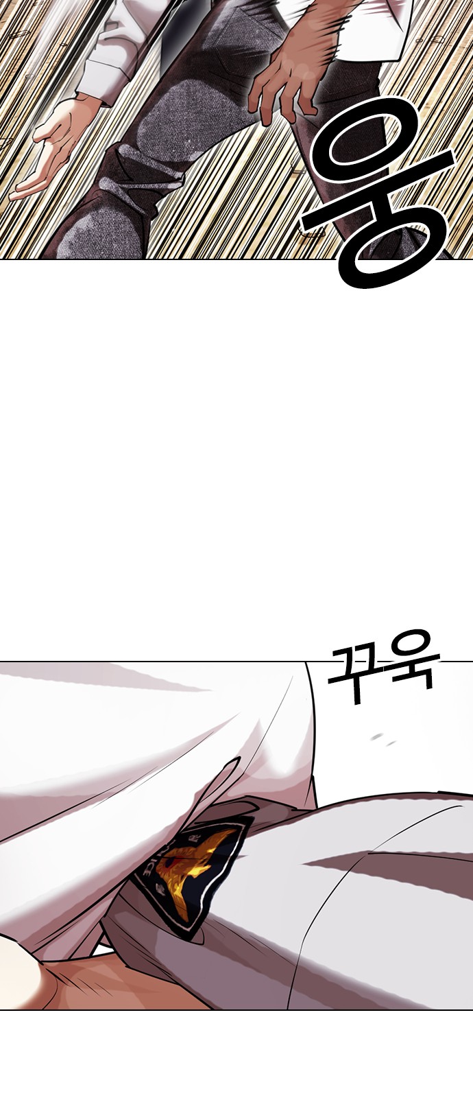 75 페이지
