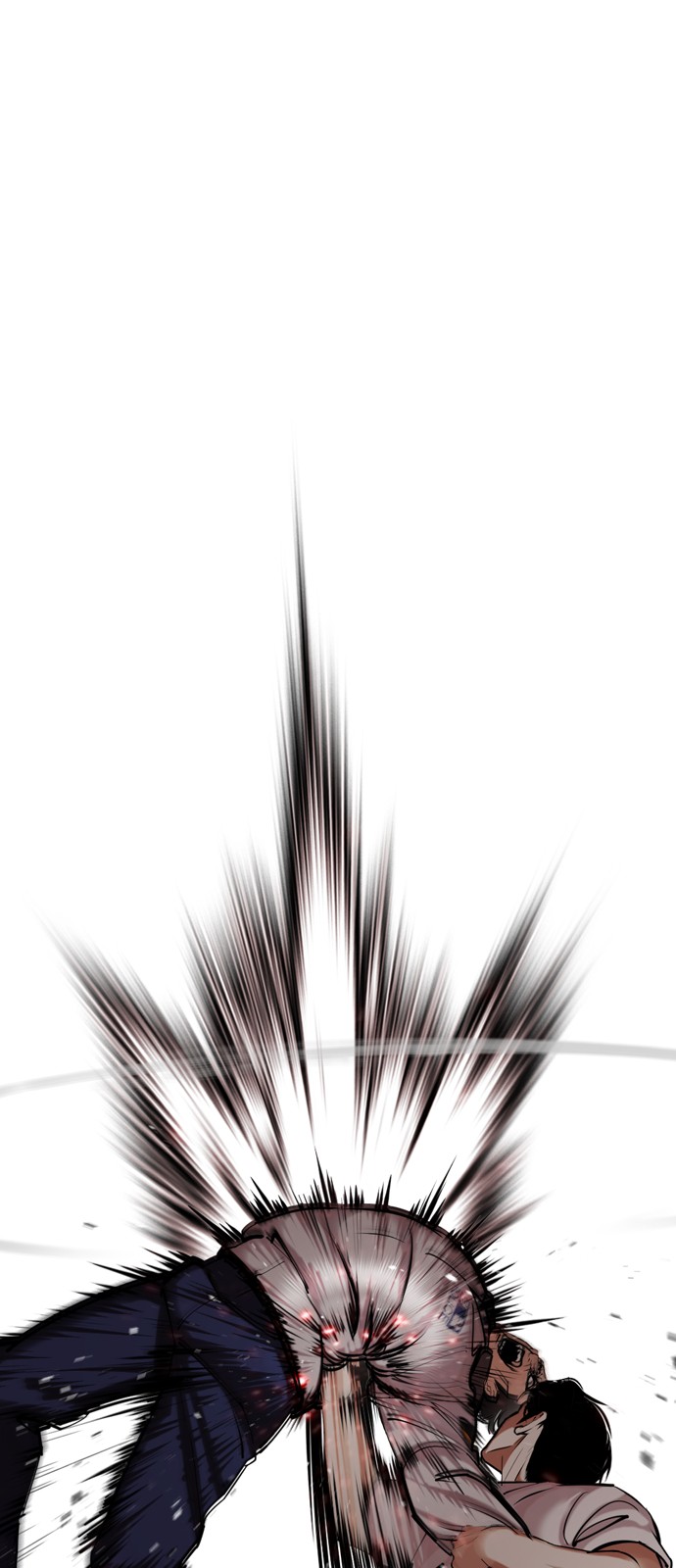 76 페이지