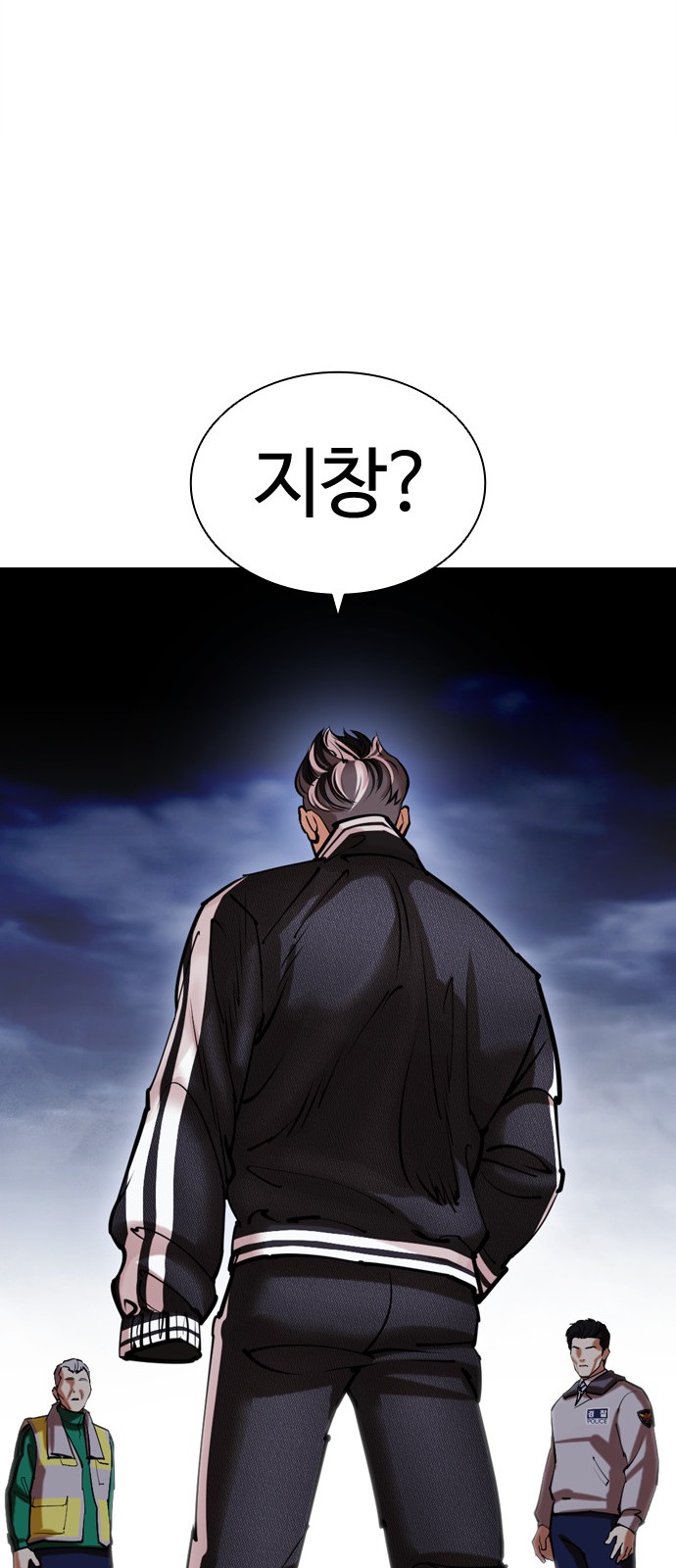 106 페이지