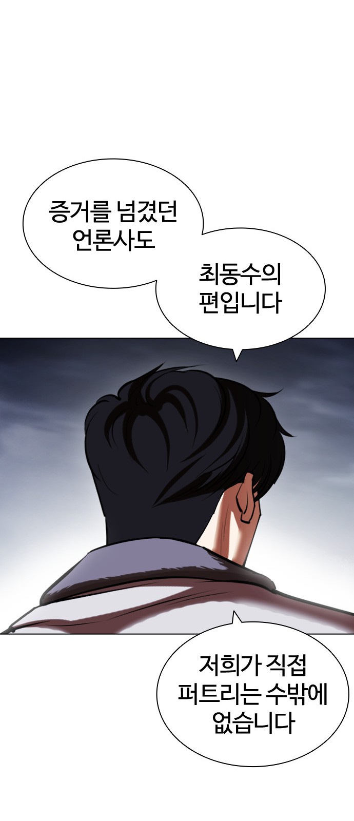 110 페이지