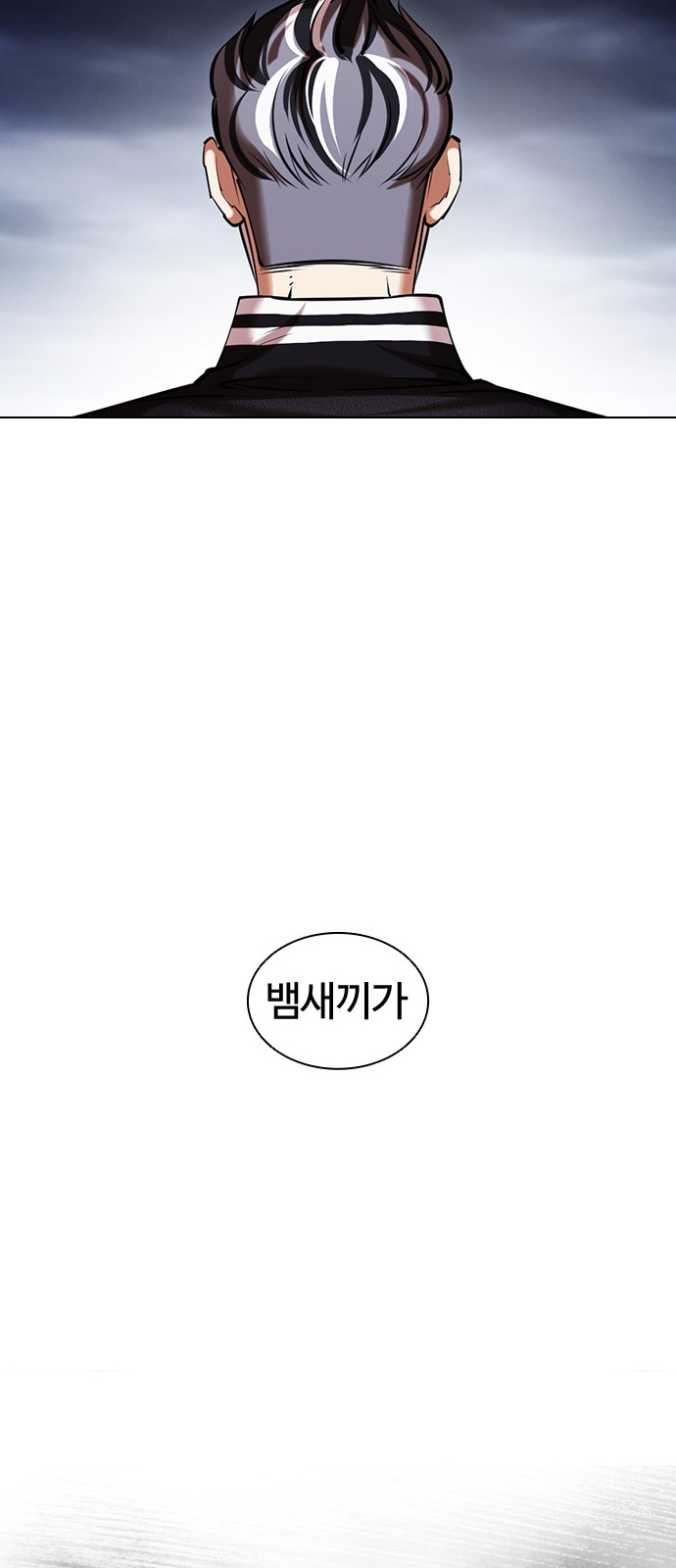 117 페이지