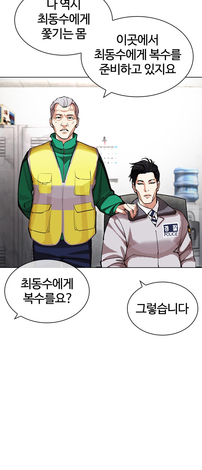 22 페이지