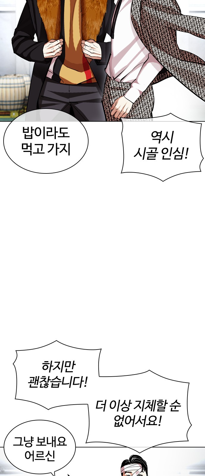 41 페이지