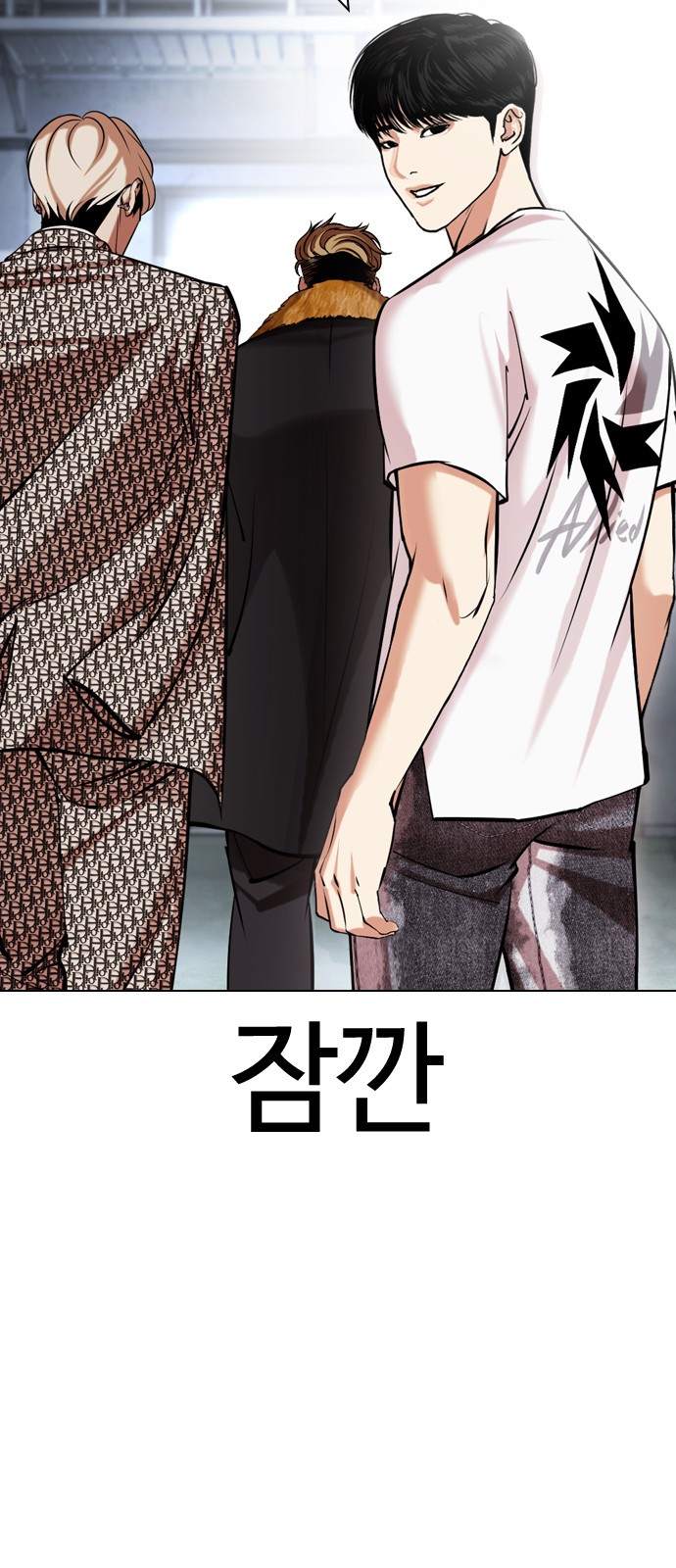 43 페이지