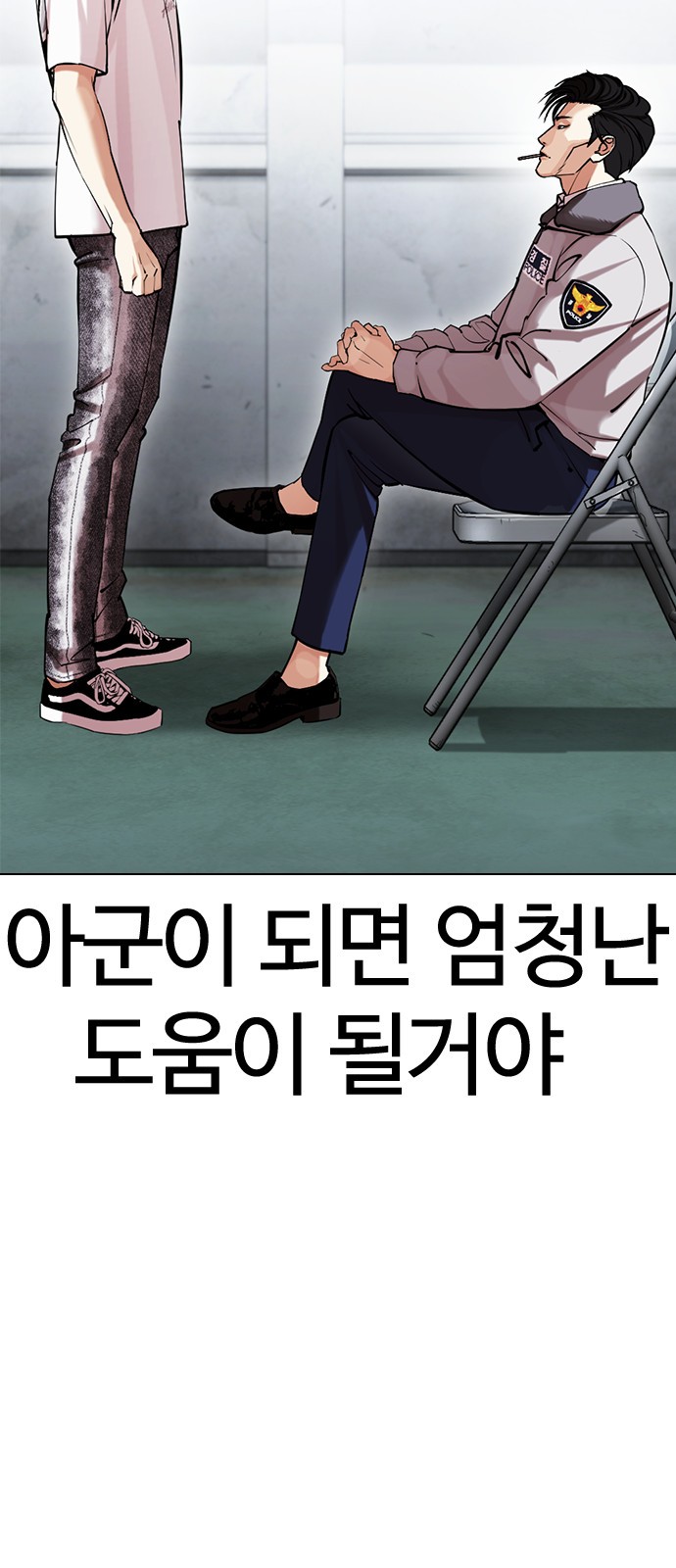 50 페이지