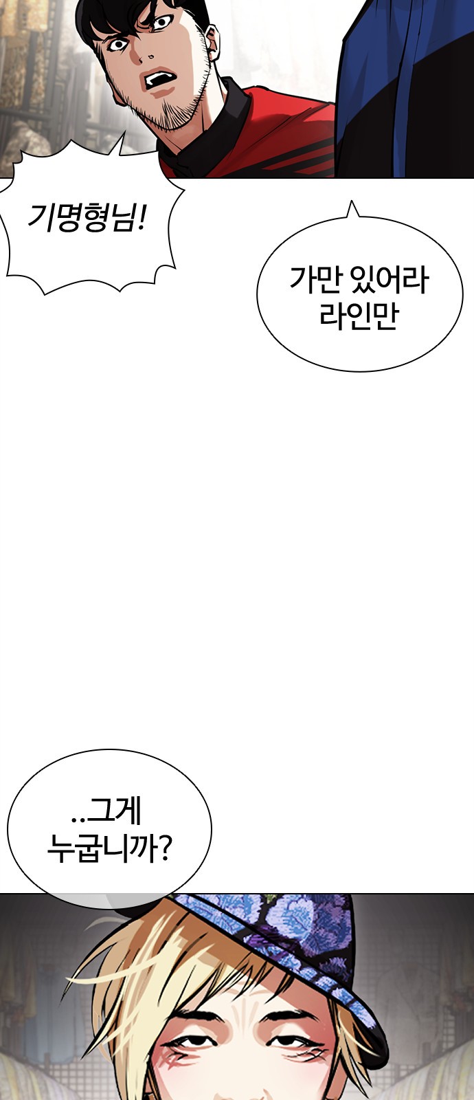 72 페이지