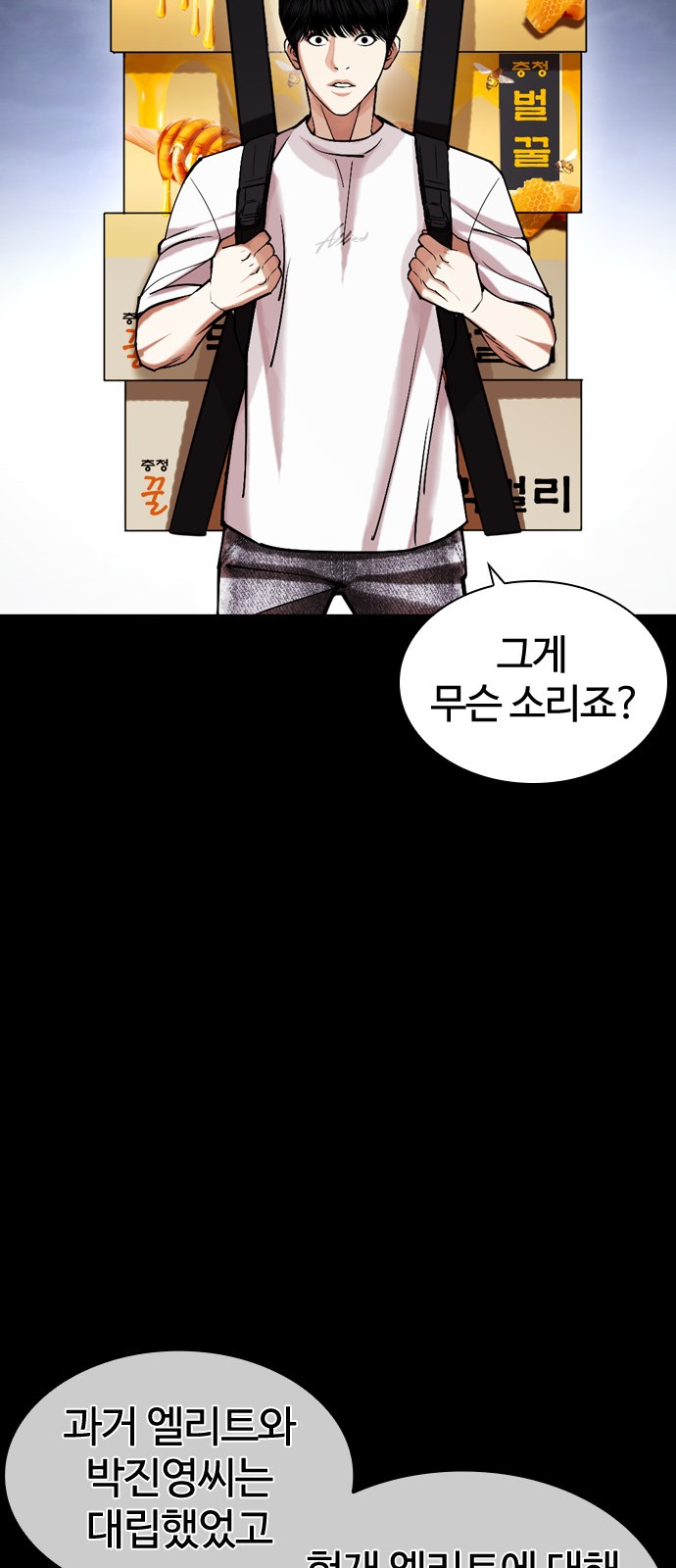 100 페이지