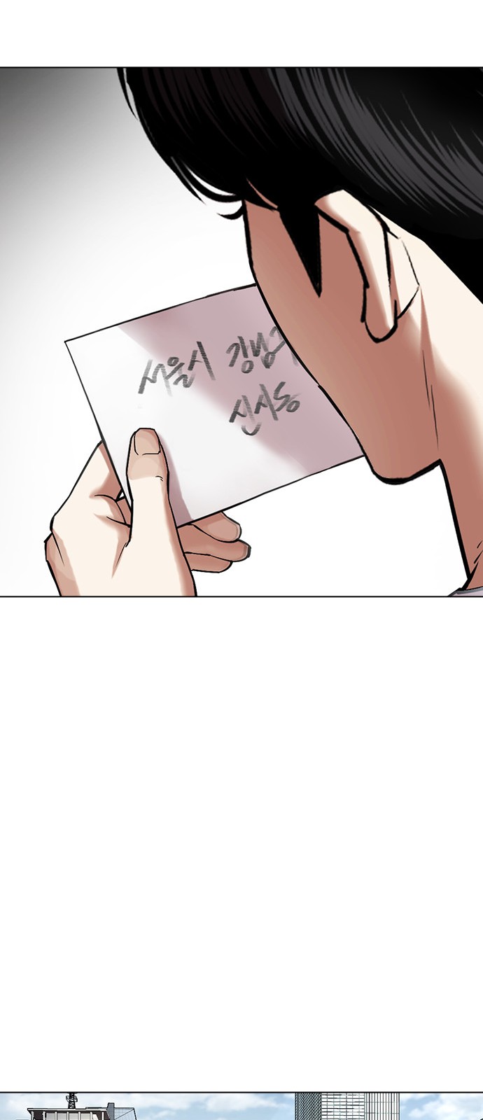 106 페이지