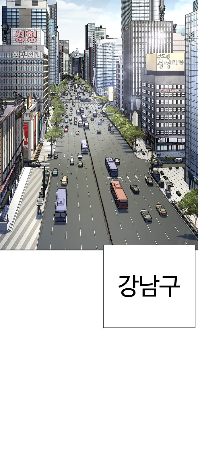 107 페이지