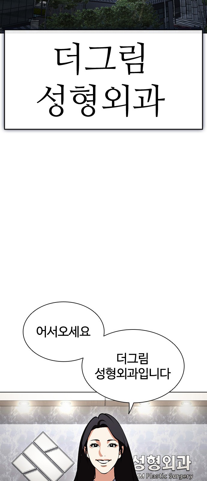 110 페이지