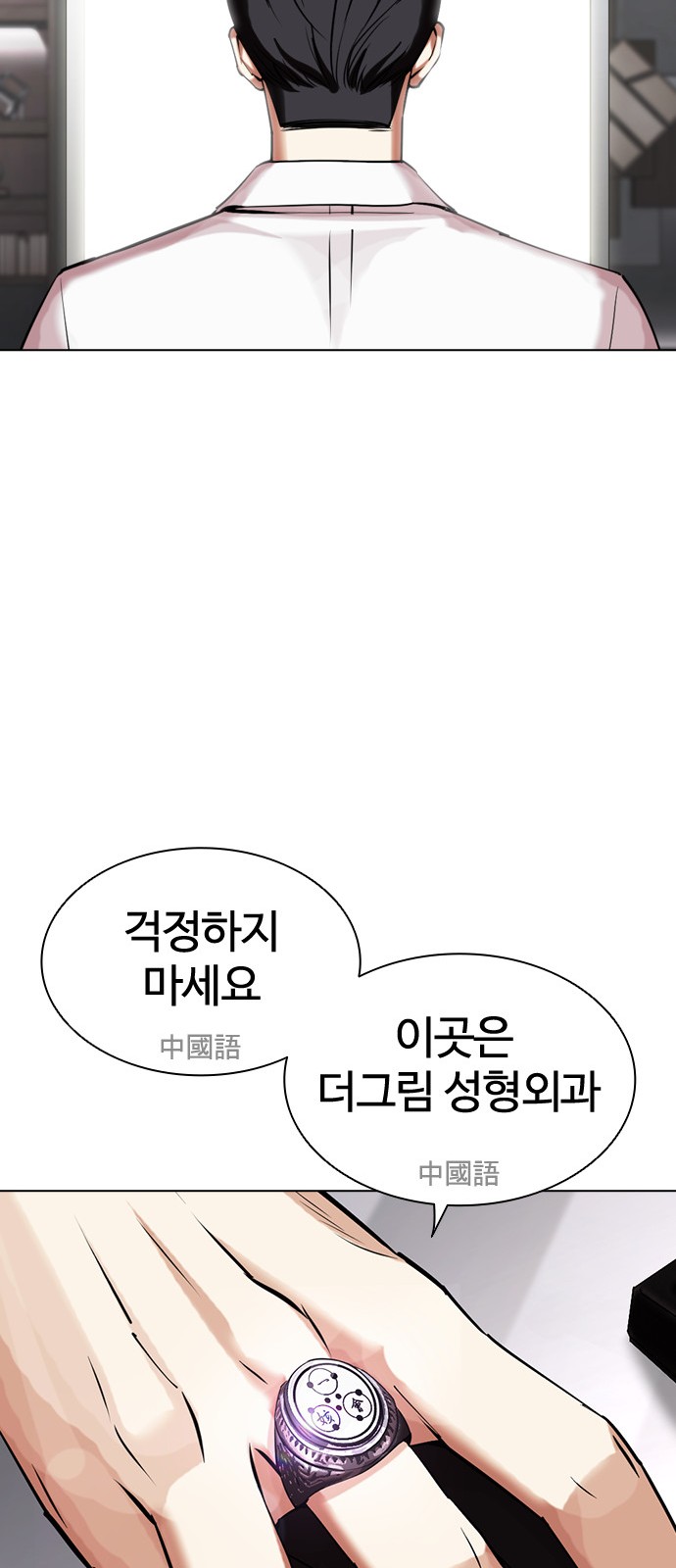 115 페이지
