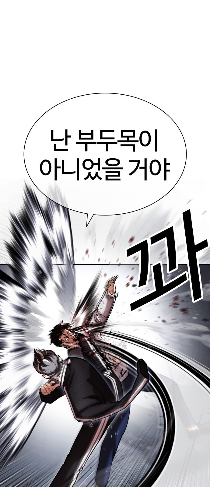 22 페이지