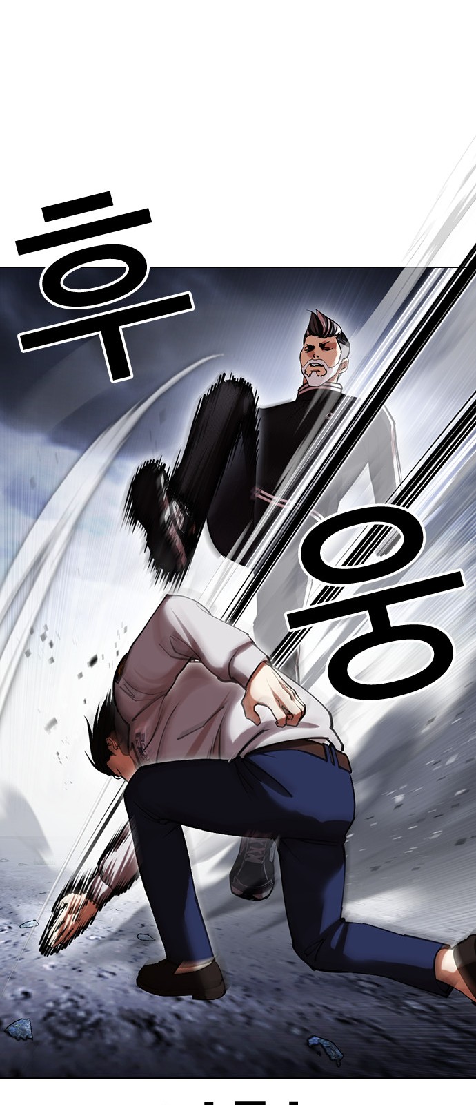 26 페이지