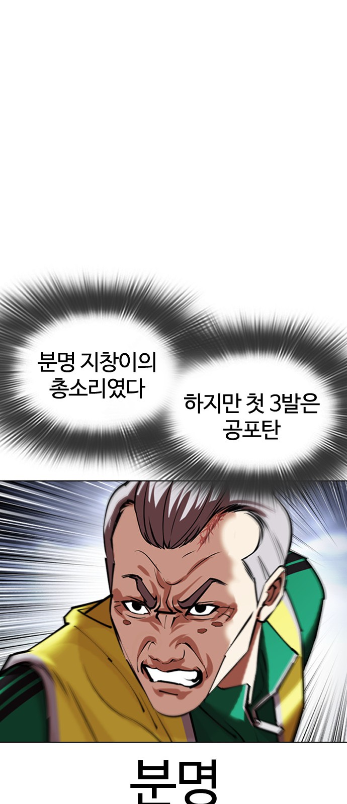 65 페이지