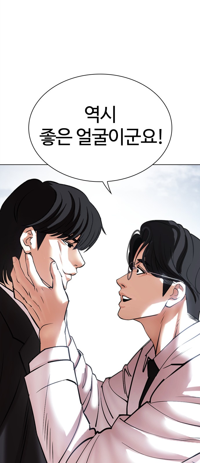 106 페이지