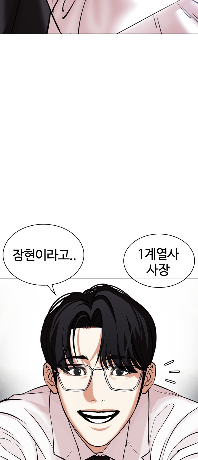 107 페이지