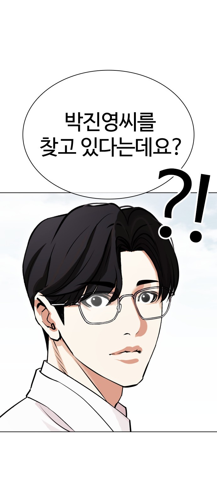 120 페이지