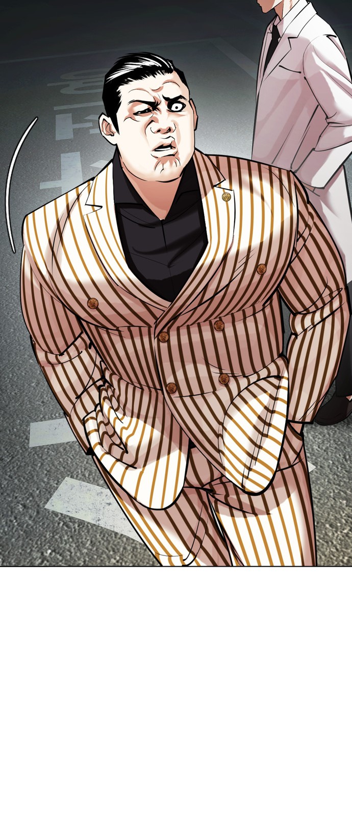 122 페이지