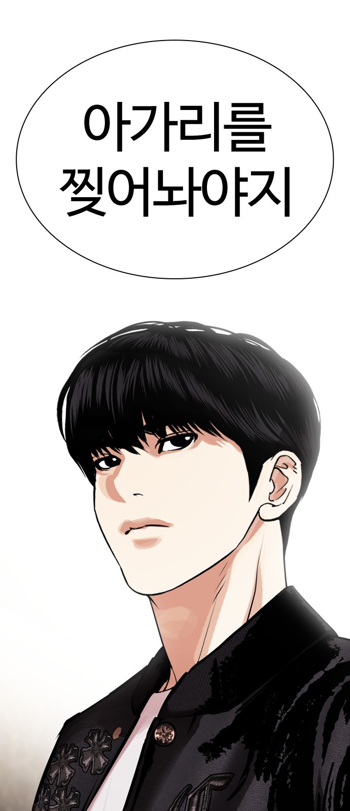126 페이지