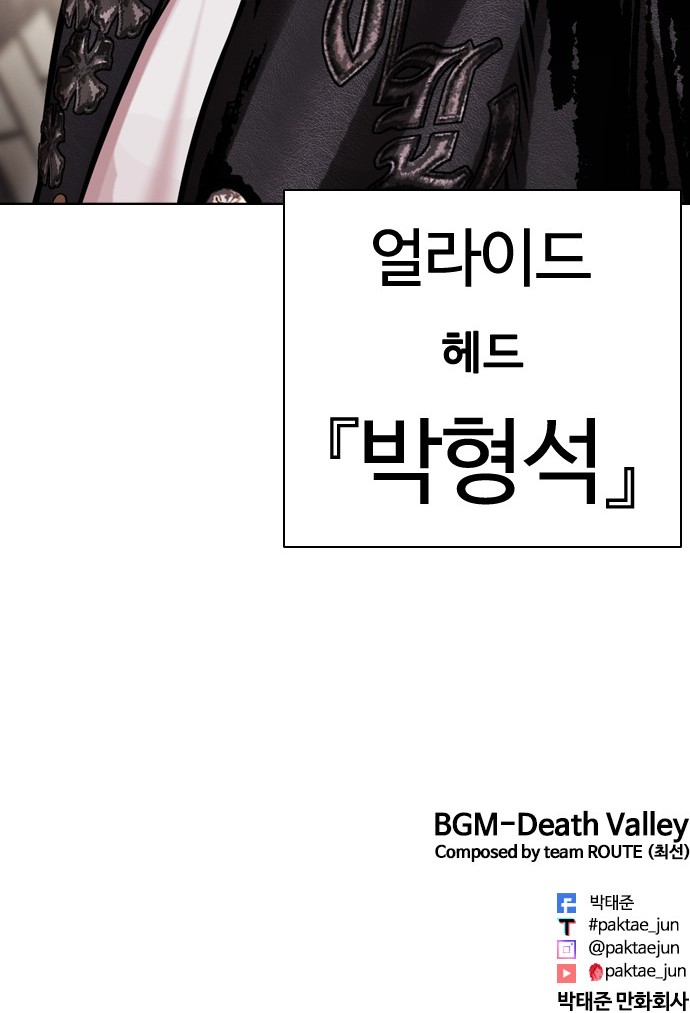 127 페이지